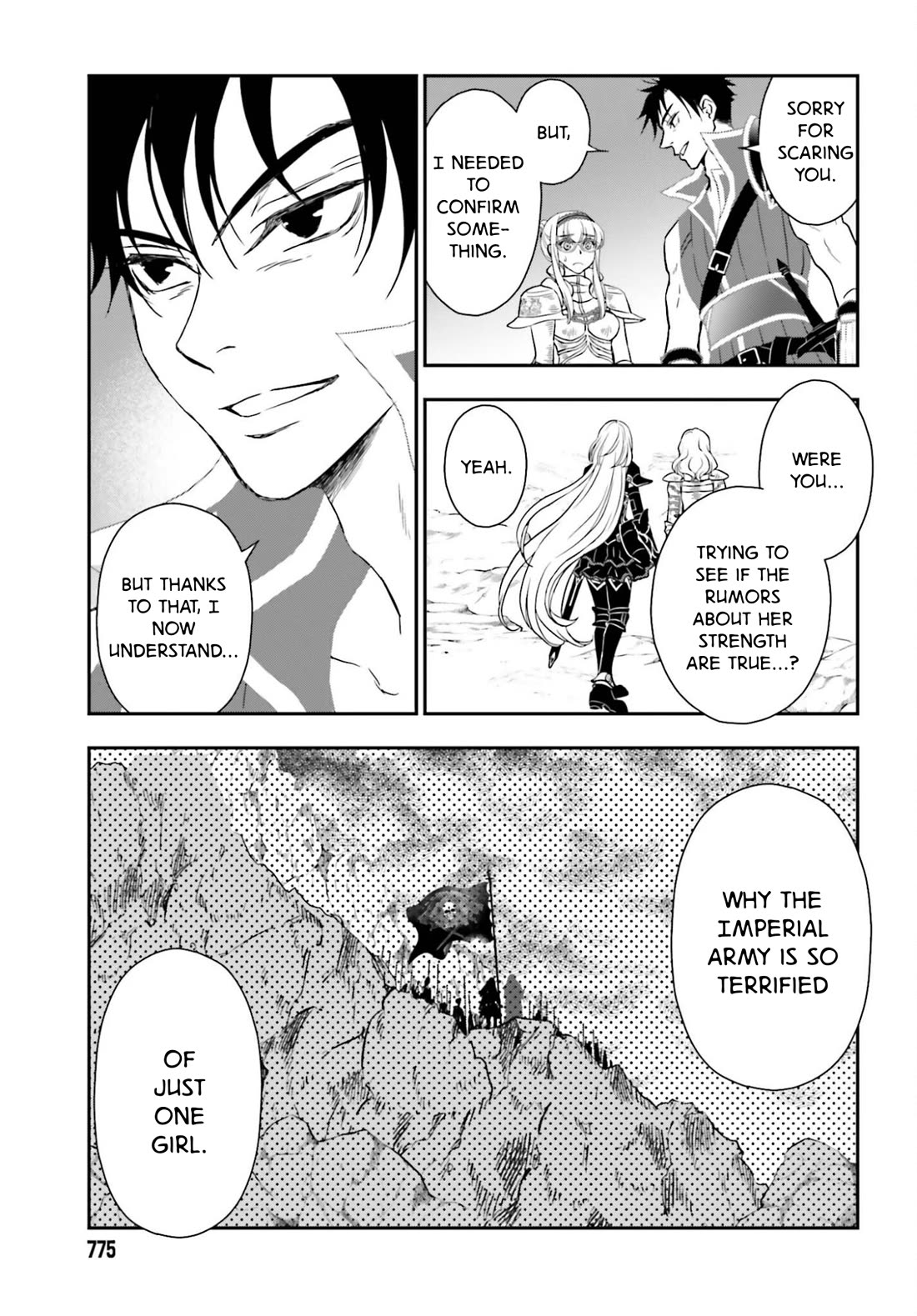 The Little Girl Raised by Death Hold the Sword of Death Tight chapter 55.2 page 3