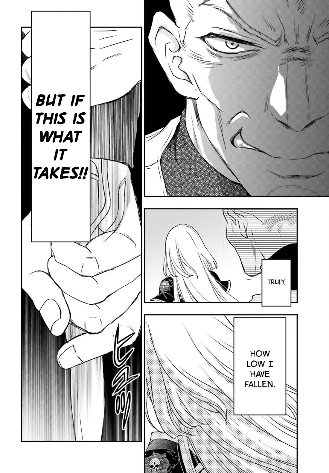 The Little Girl Raised by Death Hold the Sword of Death Tight chapter 56.1 page 6