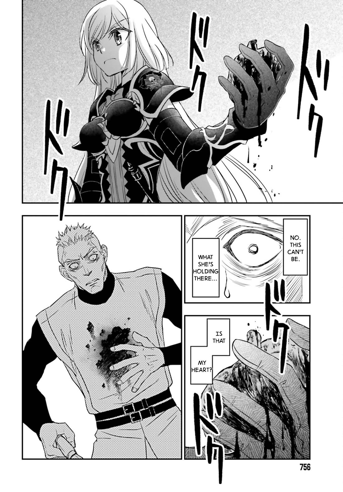 The Little Girl Raised by Death Hold the Sword of Death Tight chapter 56.1 page 8