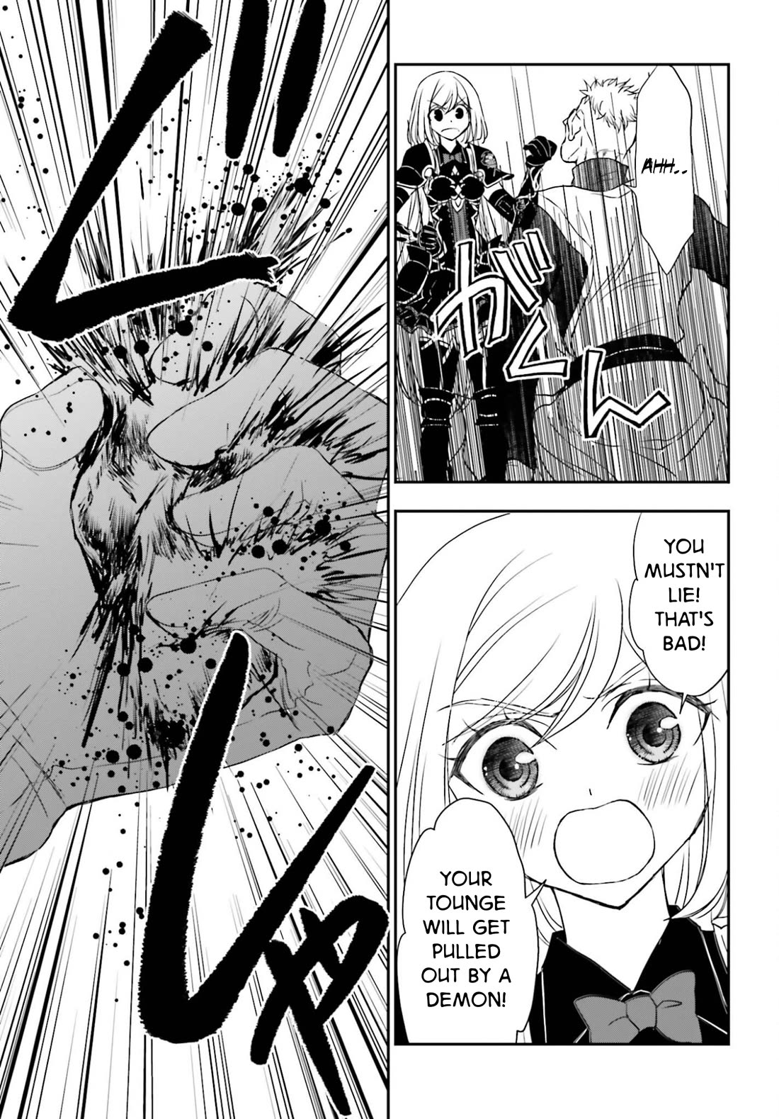 The Little Girl Raised by Death Hold the Sword of Death Tight chapter 56.1 page 9