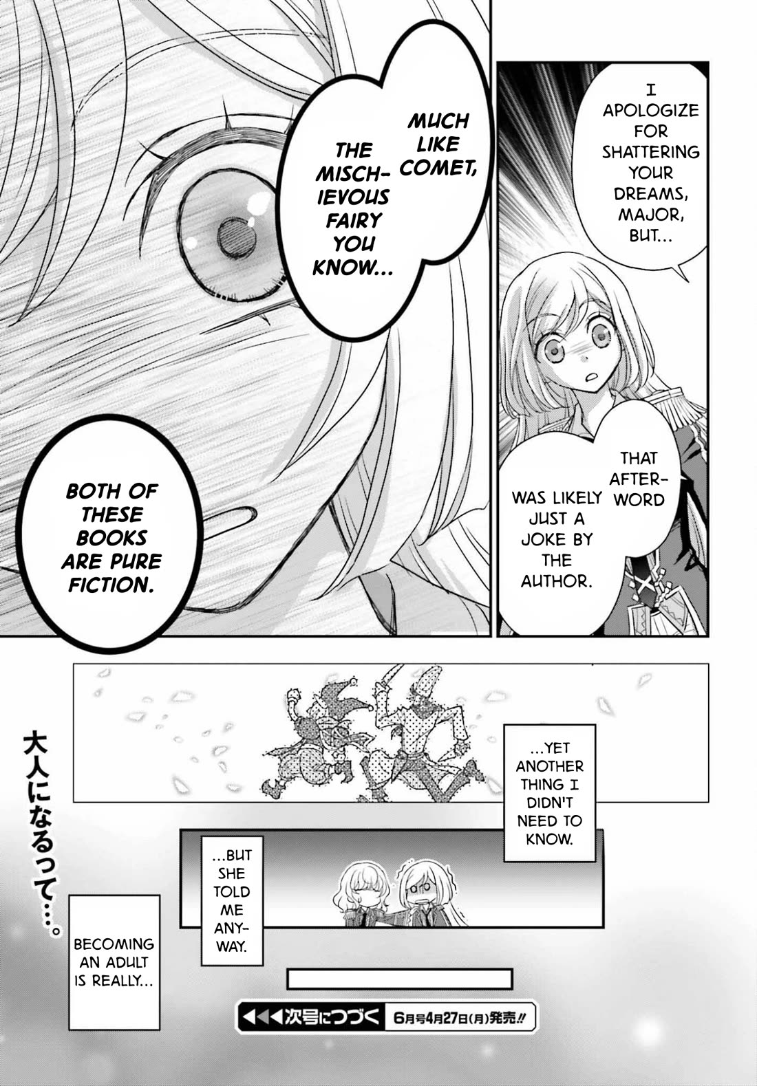 The Little Girl Raised by Death Hold the Sword of Death Tight chapter 57.1 page 13