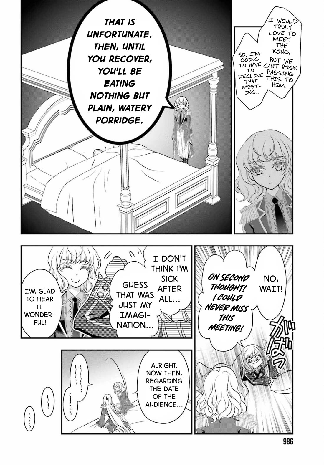 The Little Girl Raised by Death Hold the Sword of Death Tight chapter 57.1 page 8
