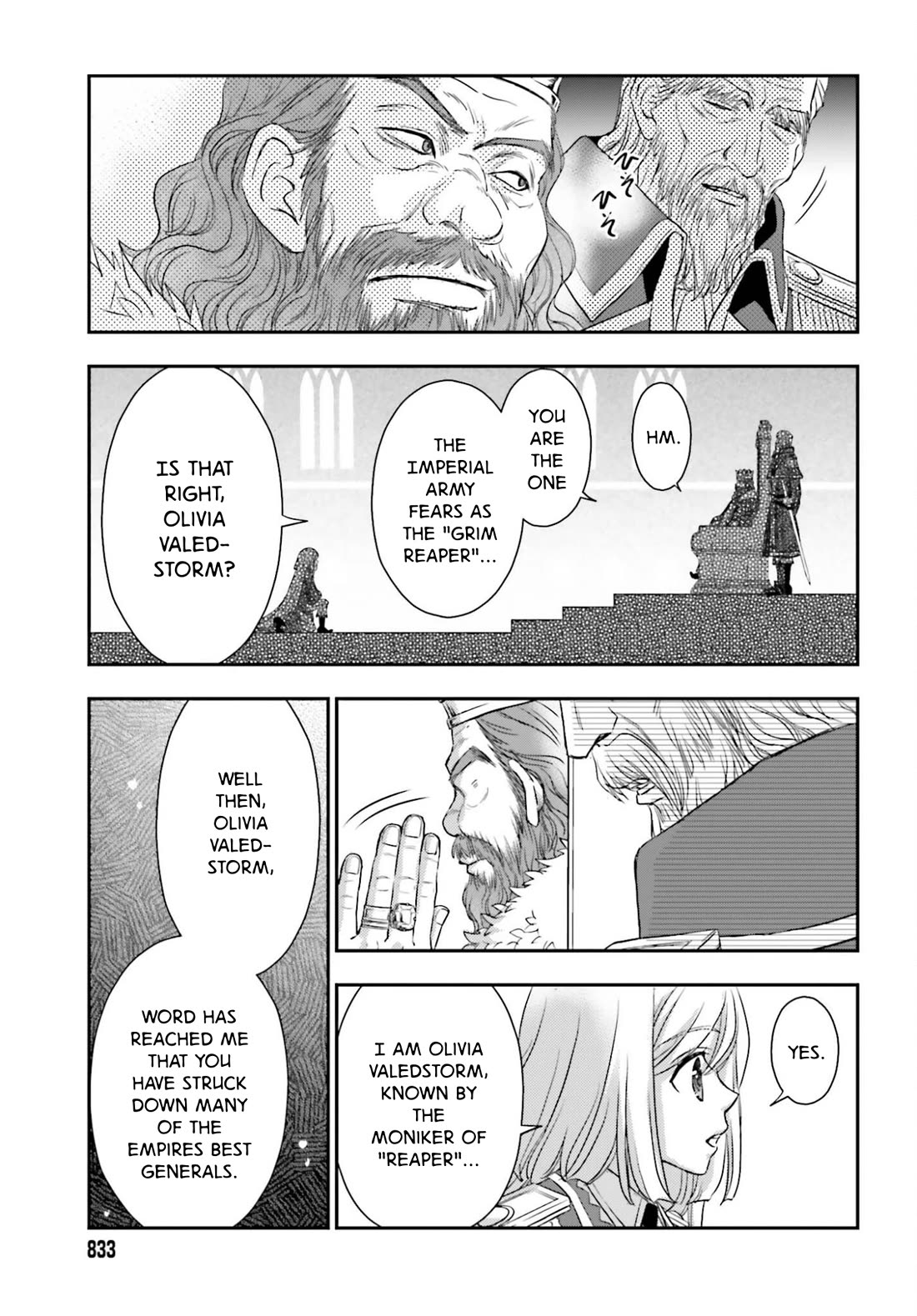 The Little Girl Raised by Death Hold the Sword of Death Tight chapter 57.2 page 2