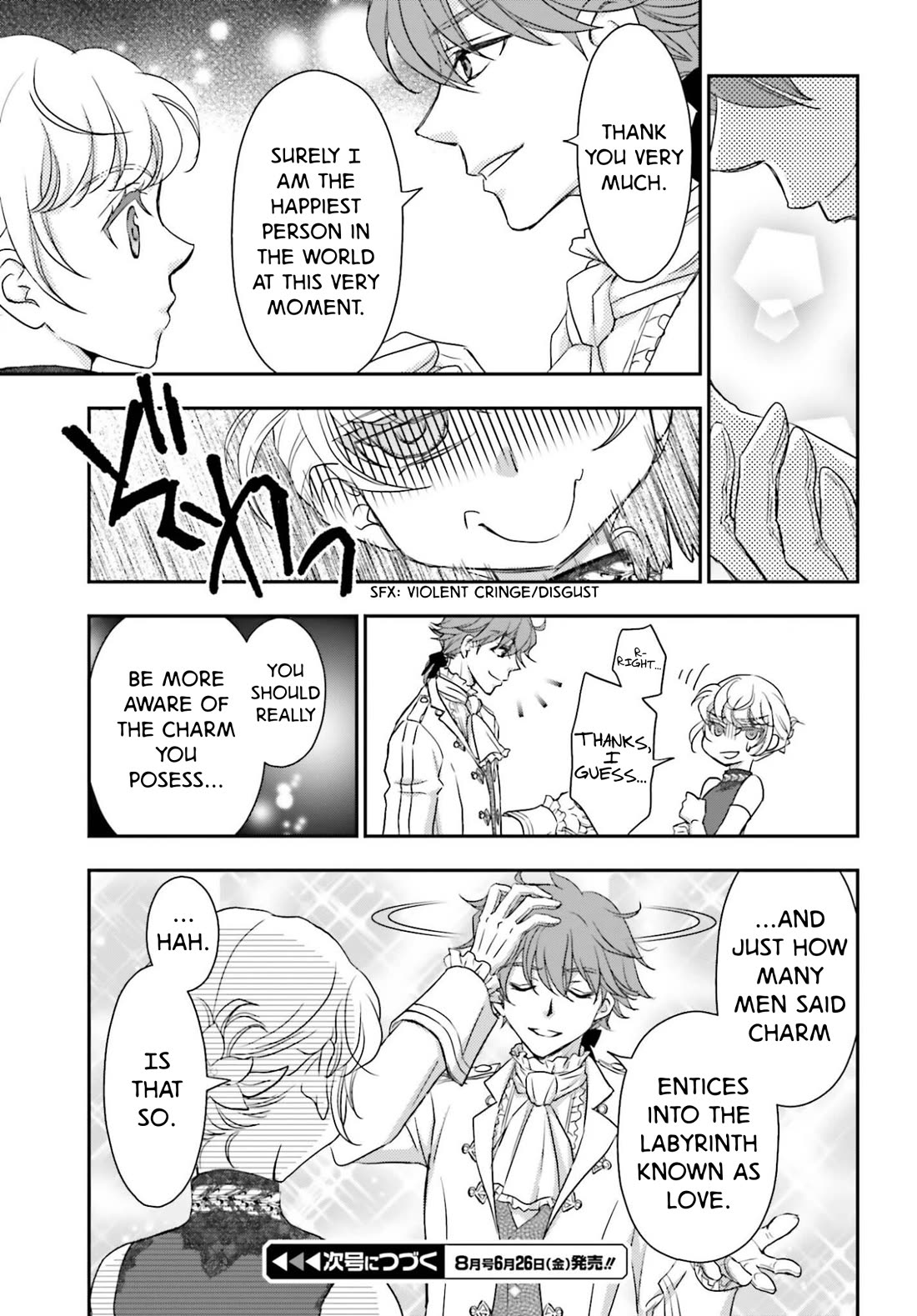 The Little Girl Raised by Death Hold the Sword of Death Tight chapter 58.1 page 9