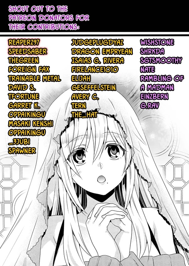 The Little Girl Raised by Death Hold the Sword of Death Tight chapter 8 page 28