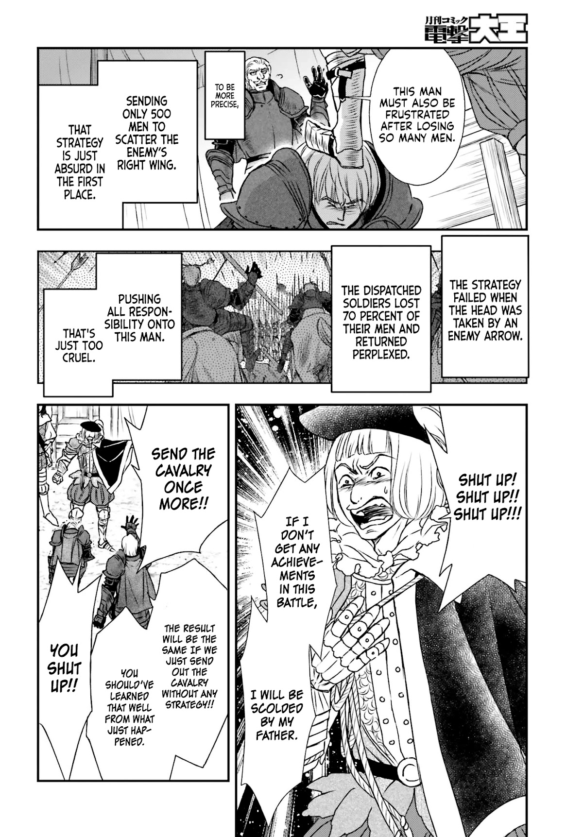 The Little Girl Raised by Death Hold the Sword of Death Tight chapter 8 page 3