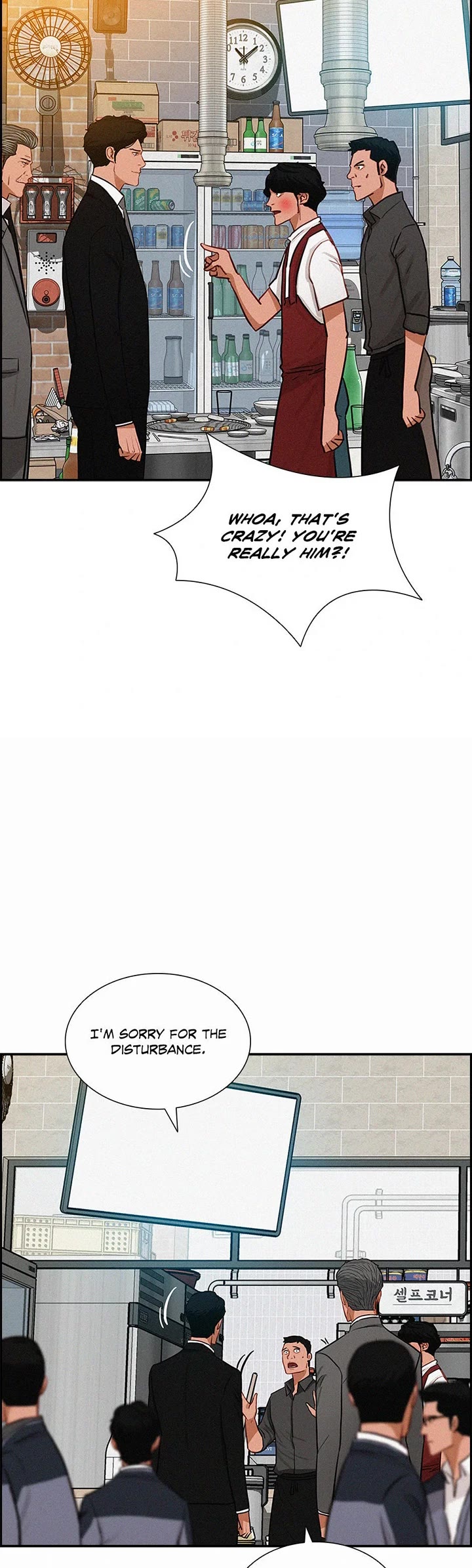 The Lord of Money chapter 200 page 35