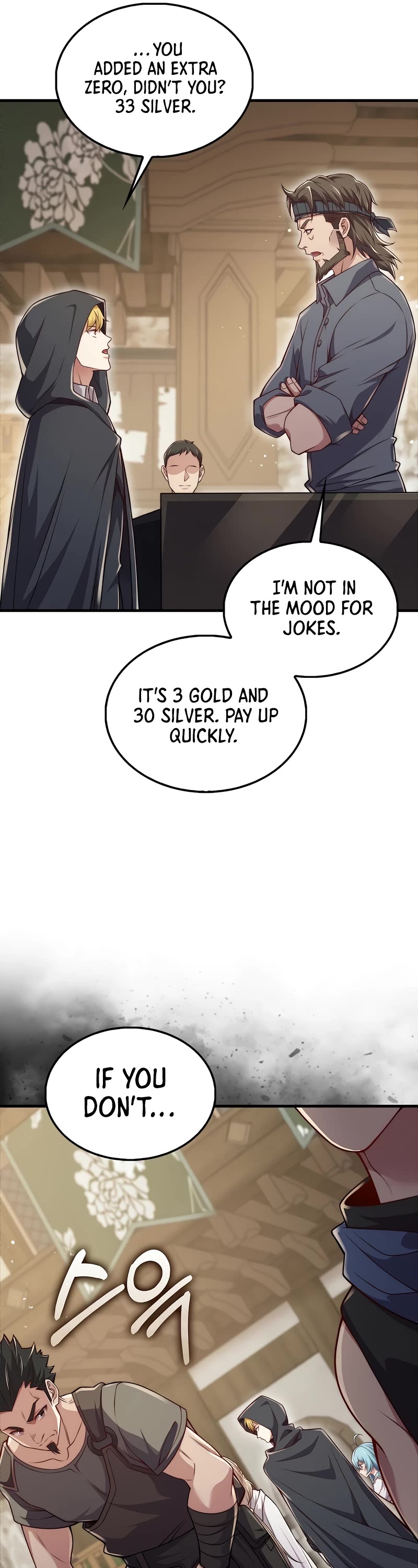 The Lord’s Coins Aren’t Decreasing?! chapter 124 page 42