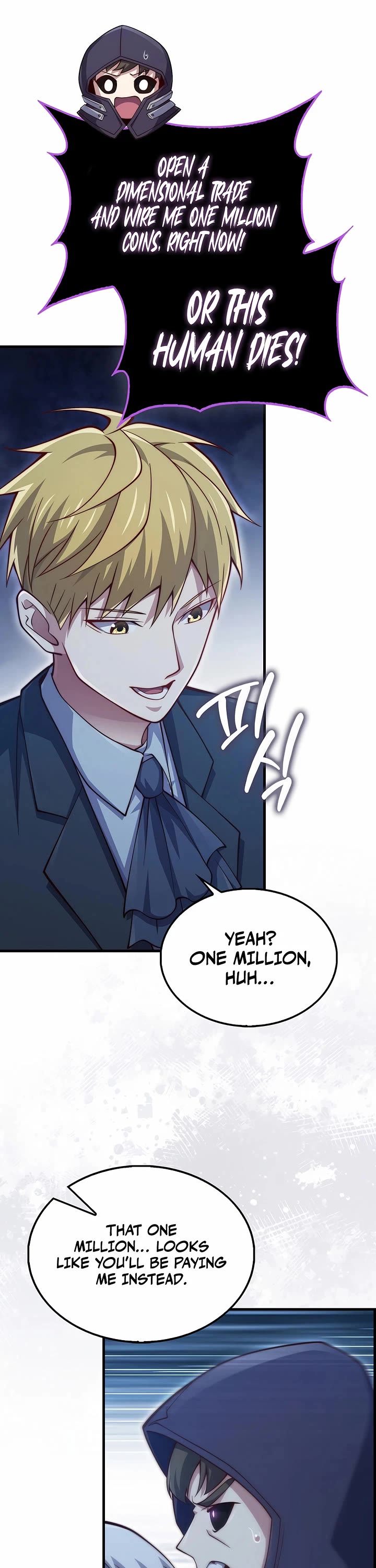 The Lord’s Coins Aren’t Decreasing?! chapter 153 page 38