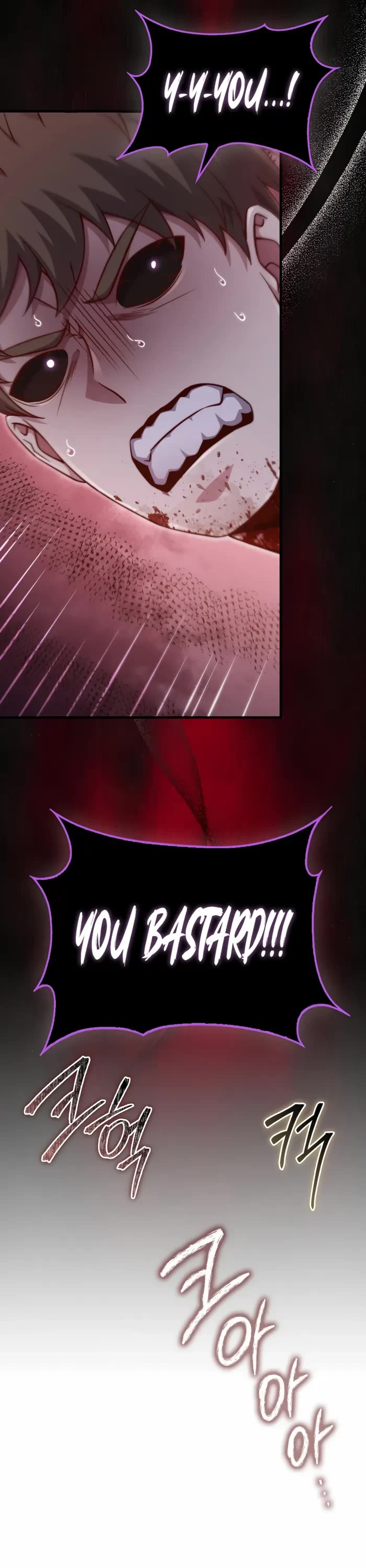 The Lord’s Coins Aren’t Decreasing?! chapter 154 page 7