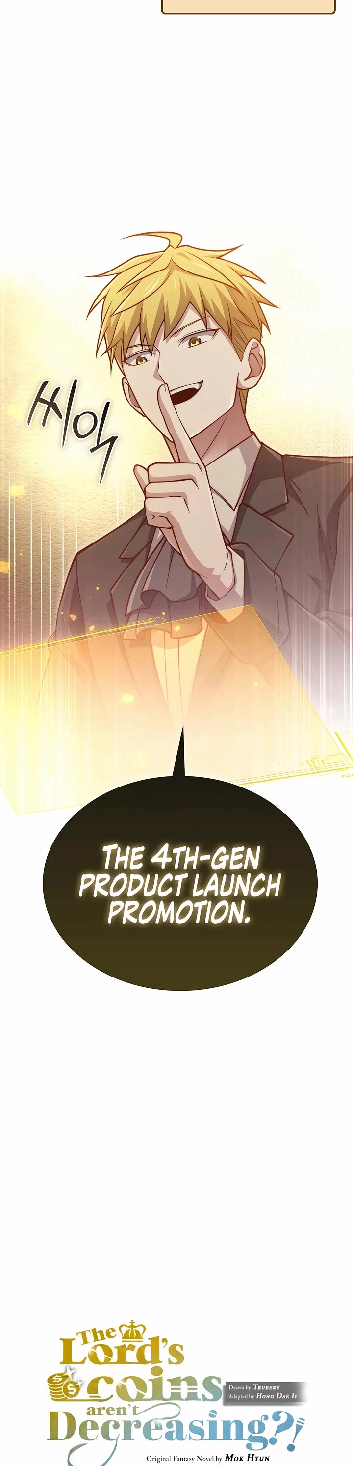 The Lord’s Coins Aren’t Decreasing?! chapter 157 page 12