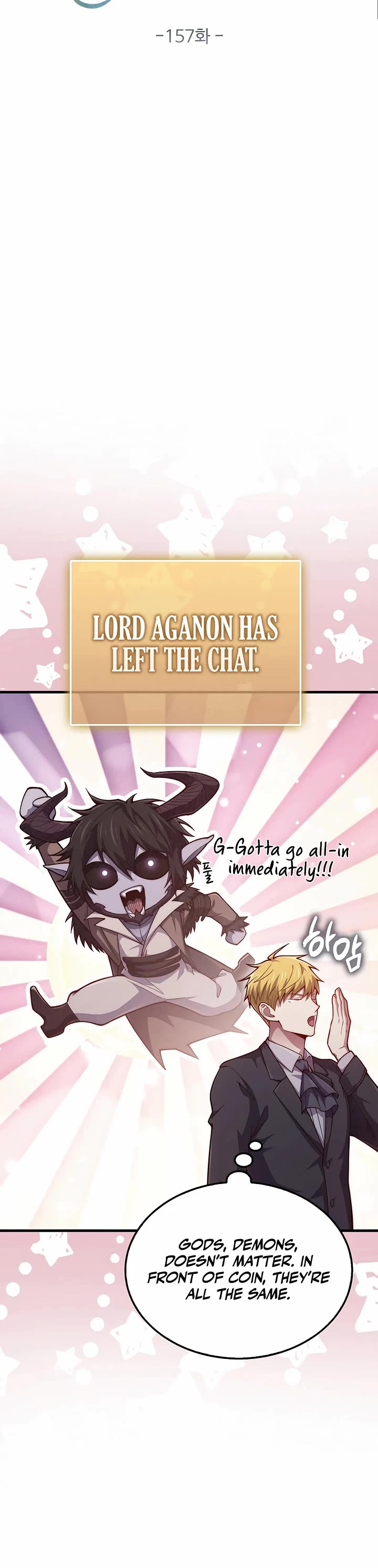 The Lord’s Coins Aren’t Decreasing?! chapter 157 page 13