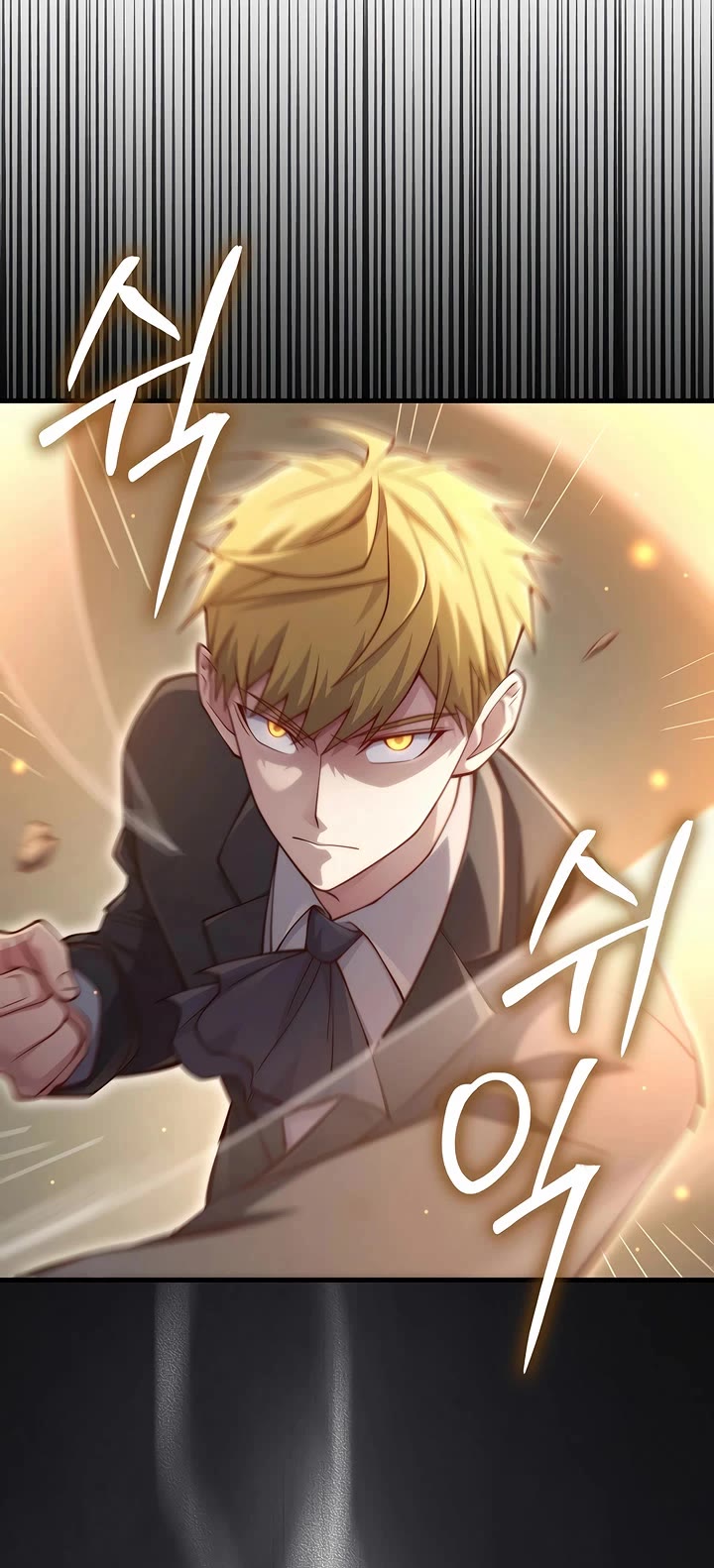 The Lord’s Coins Aren’t Decreasing?! chapter 157 page 24