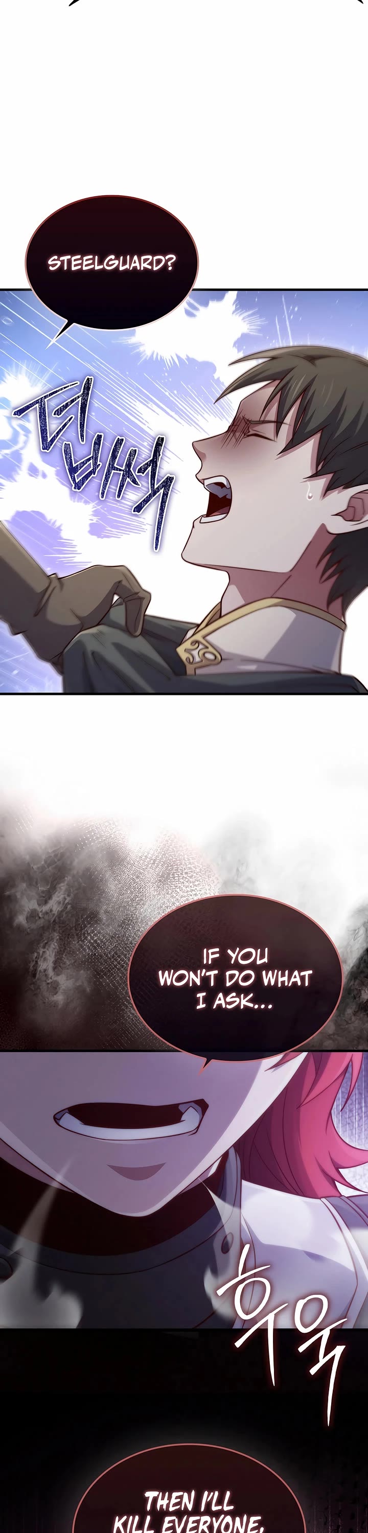 The Lord’s Coins Aren’t Decreasing?! chapter 157 page 41