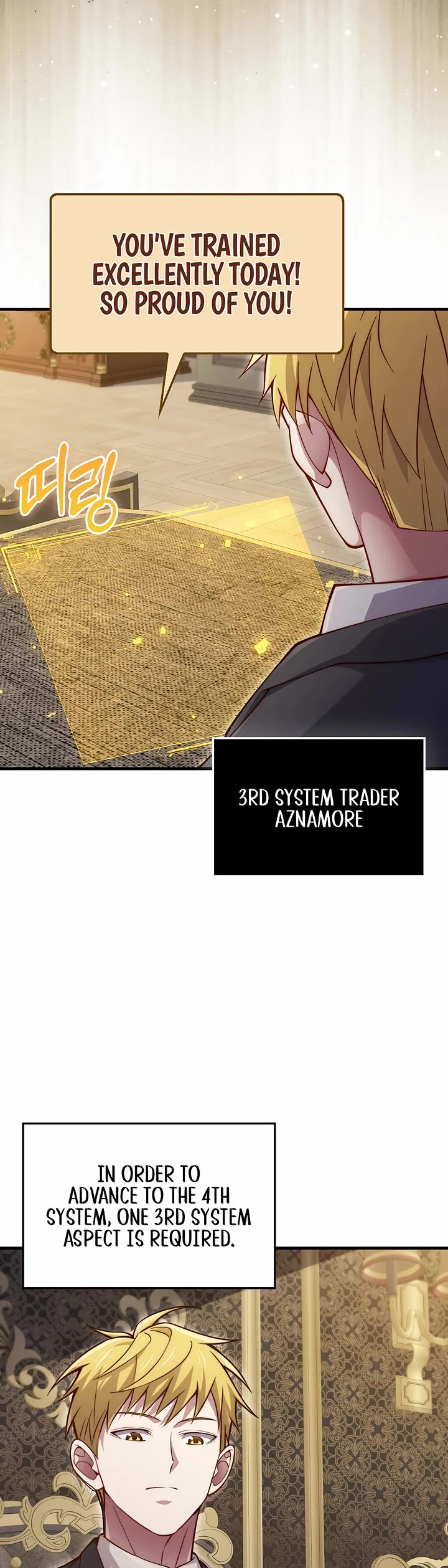 The Lord’s Coins Aren’t Decreasing?! chapter 158 page 2