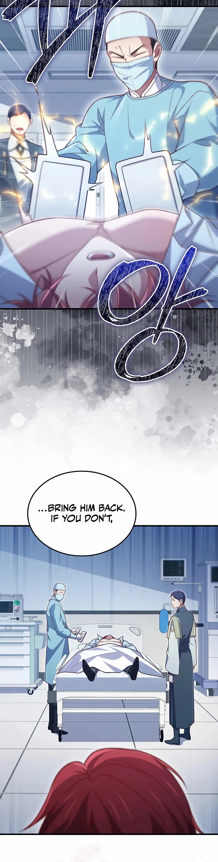 The Lord’s Coins Aren’t Decreasing?! chapter 158 page 20