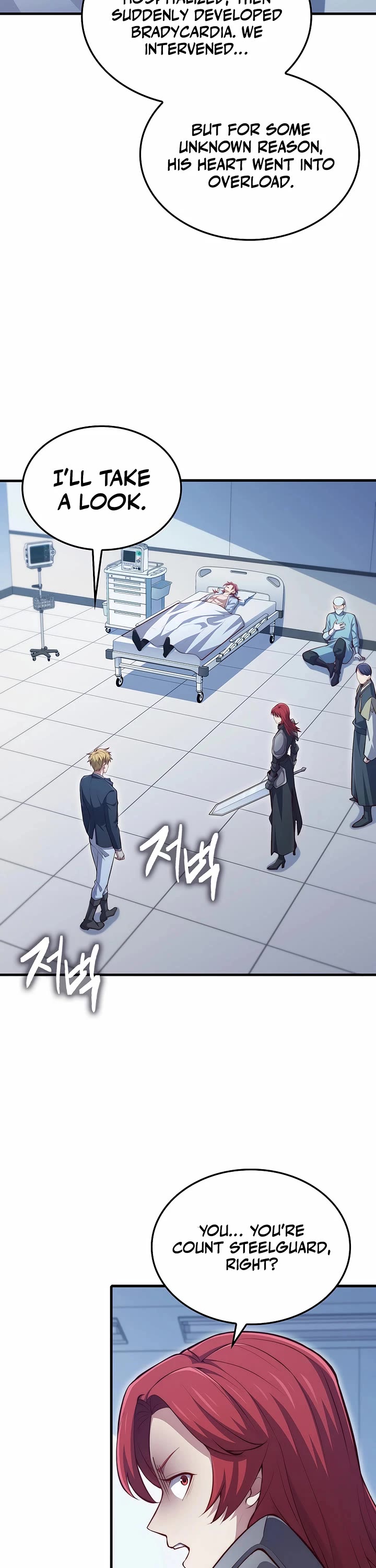 The Lord’s Coins Aren’t Decreasing?! chapter 158 page 29