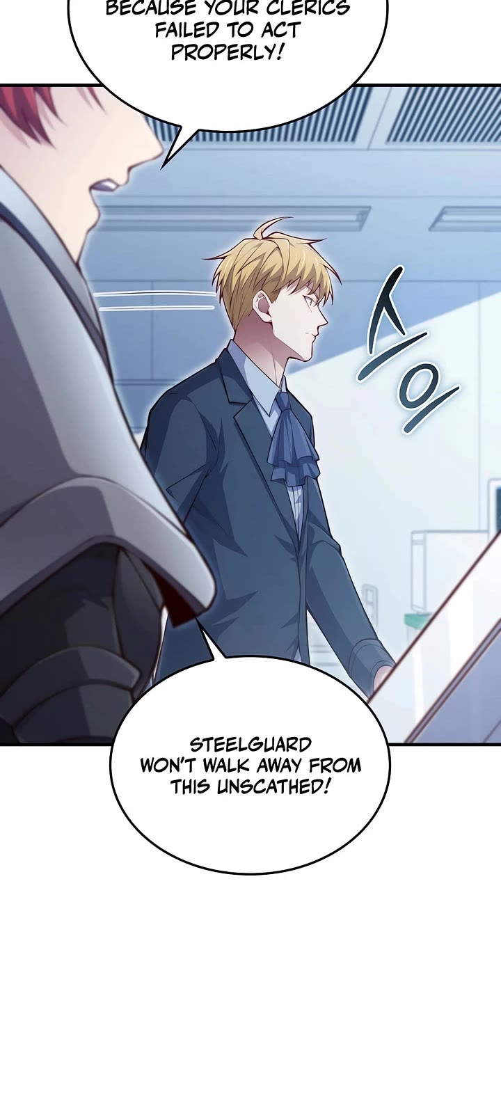 The Lord’s Coins Aren’t Decreasing?! chapter 158 page 31