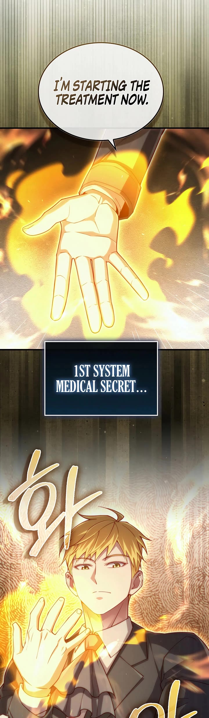 The Lord’s Coins Aren’t Decreasing?! chapter 158 page 42