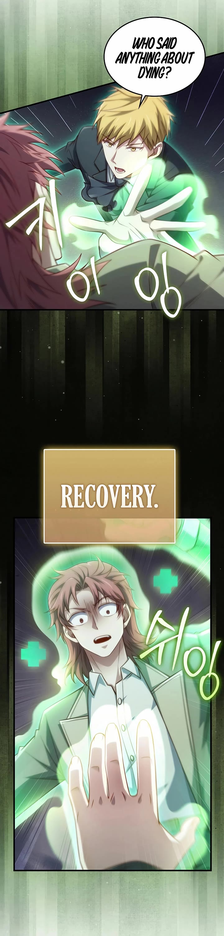 The Lord’s Coins Aren’t Decreasing?! chapter 162 page 35