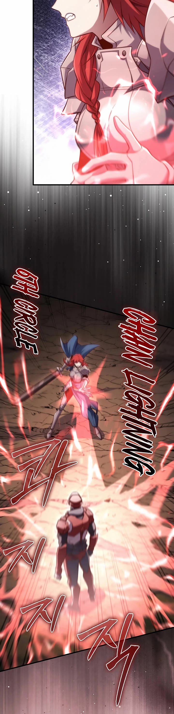 The Lord’s Coins Aren’t Decreasing?! chapter 162 page 5