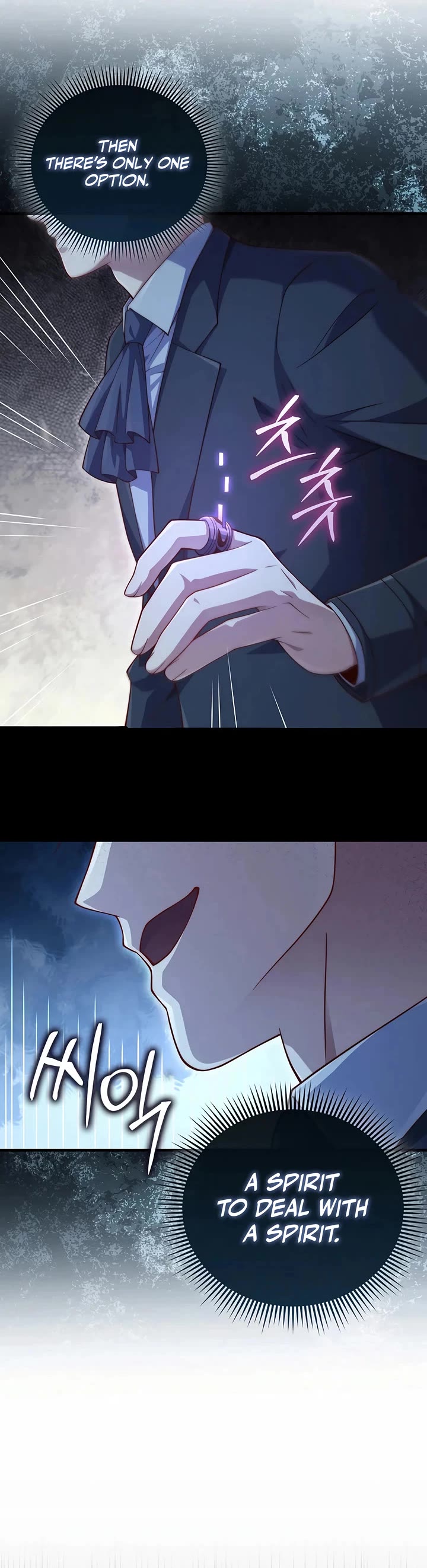 The Lord’s Coins Aren’t Decreasing?! chapter 163 page 15