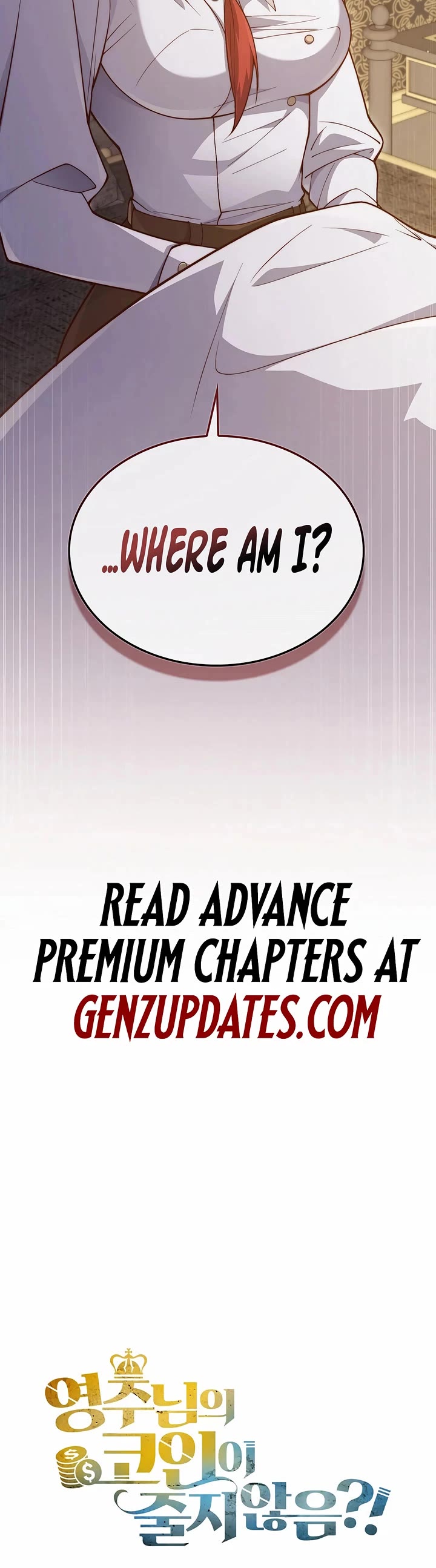 The Lord’s Coins Aren’t Decreasing?! chapter 163 page 49