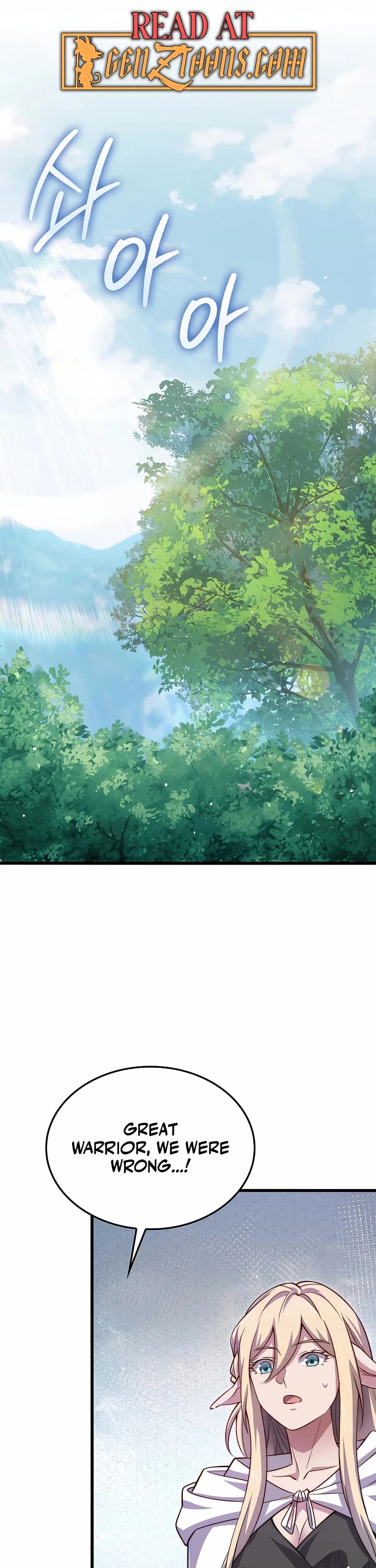 The Lord’s Coins Aren’t Decreasing?! chapter 167 page 1