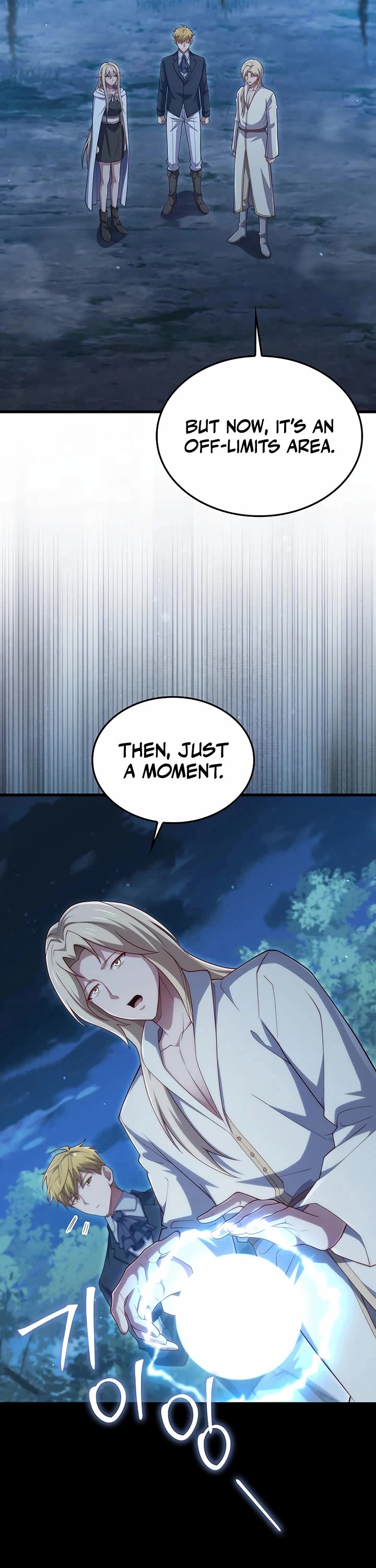 The Lord’s Coins Aren’t Decreasing?! chapter 167 page 19