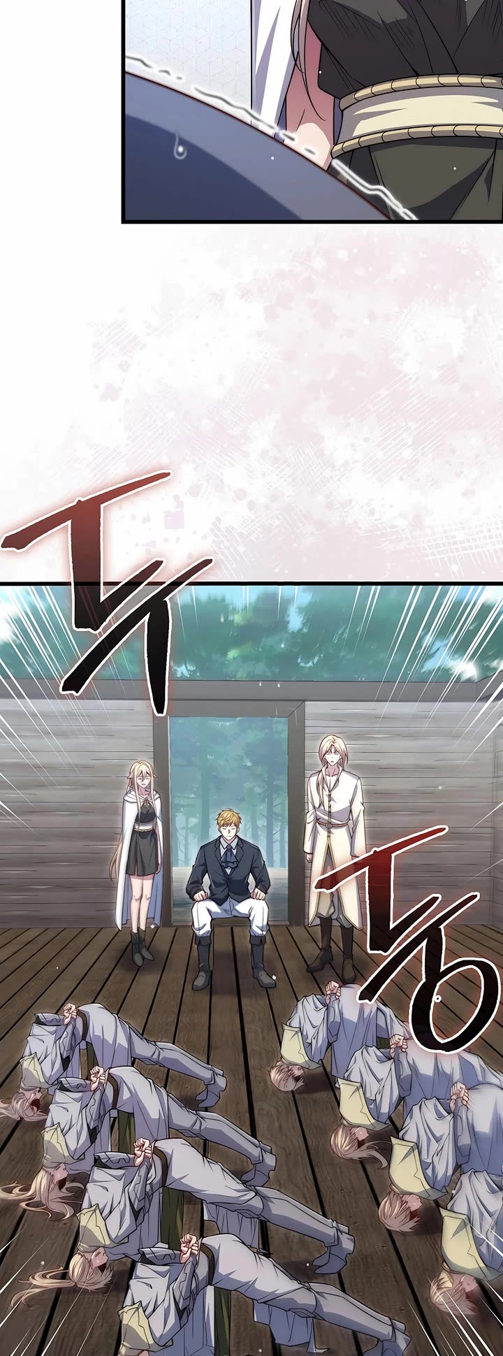 The Lord’s Coins Aren’t Decreasing?! chapter 167 page 2