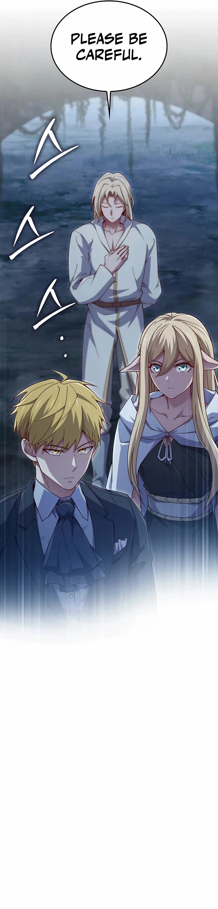 The Lord’s Coins Aren’t Decreasing?! chapter 167 page 22