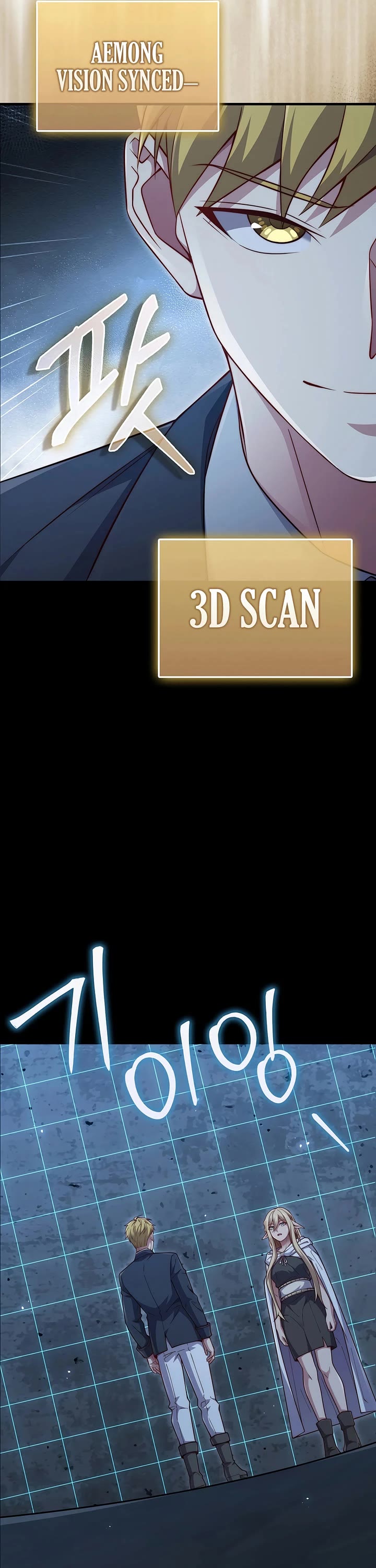 The Lord’s Coins Aren’t Decreasing?! chapter 167 page 42