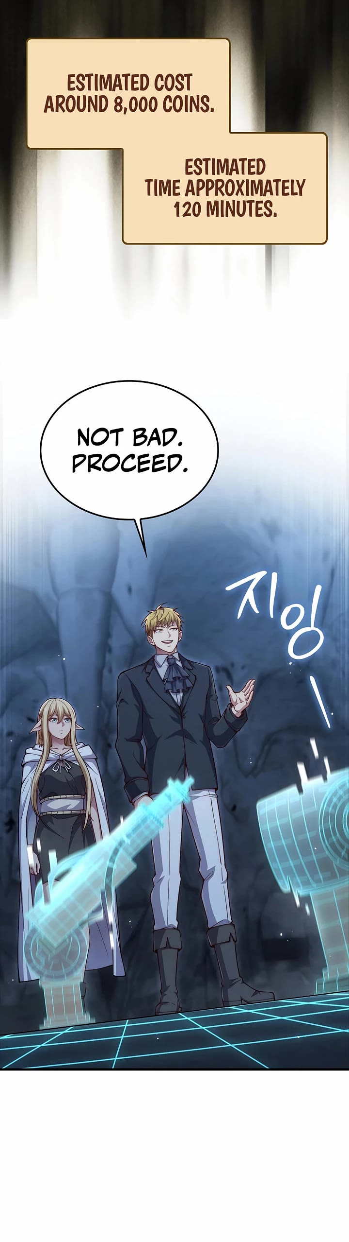 The Lord’s Coins Aren’t Decreasing?! chapter 167 page 44