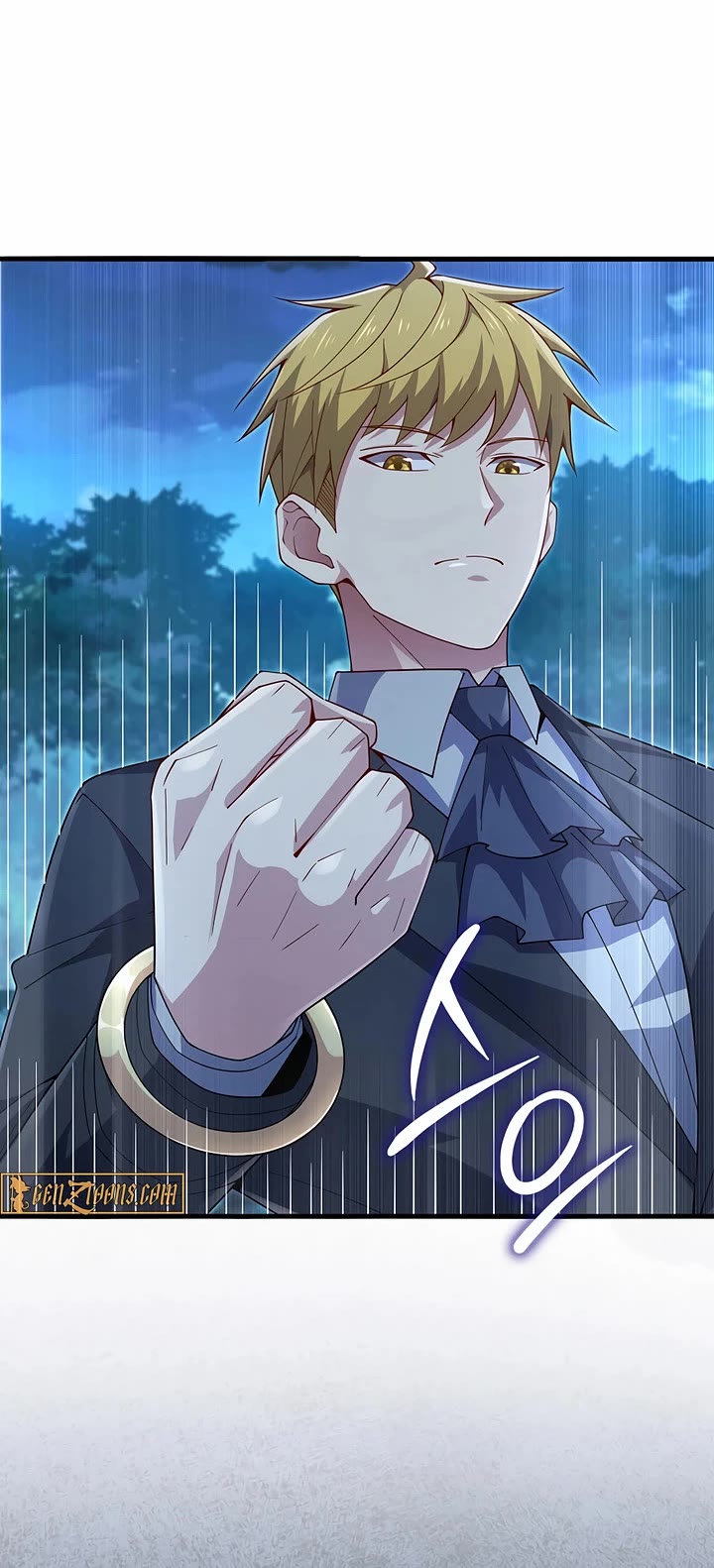 The Lord’s Coins Aren’t Decreasing?! chapter 167 page 7