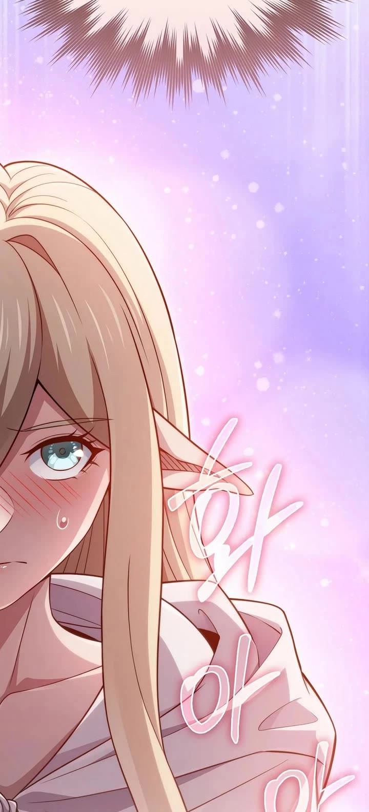 The Lord’s Coins Aren’t Decreasing?! chapter 170 page 45