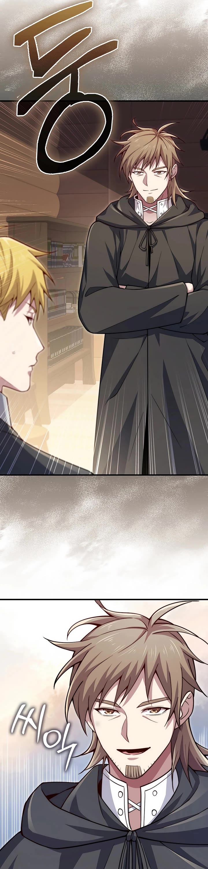 The Lord’s Coins Aren’t Decreasing?! chapter 172 page 17