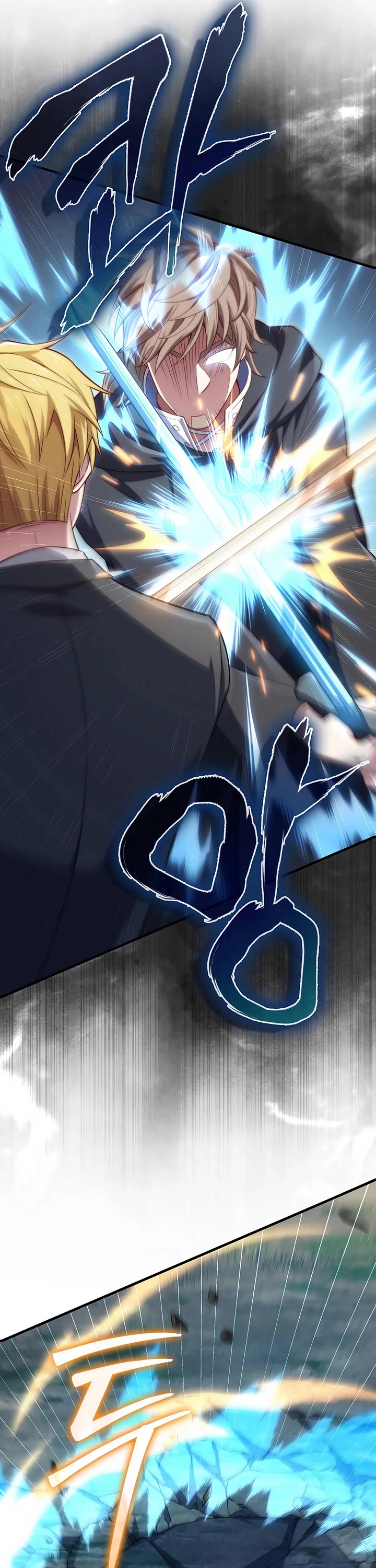 The Lord’s Coins Aren’t Decreasing?! chapter 172 page 25