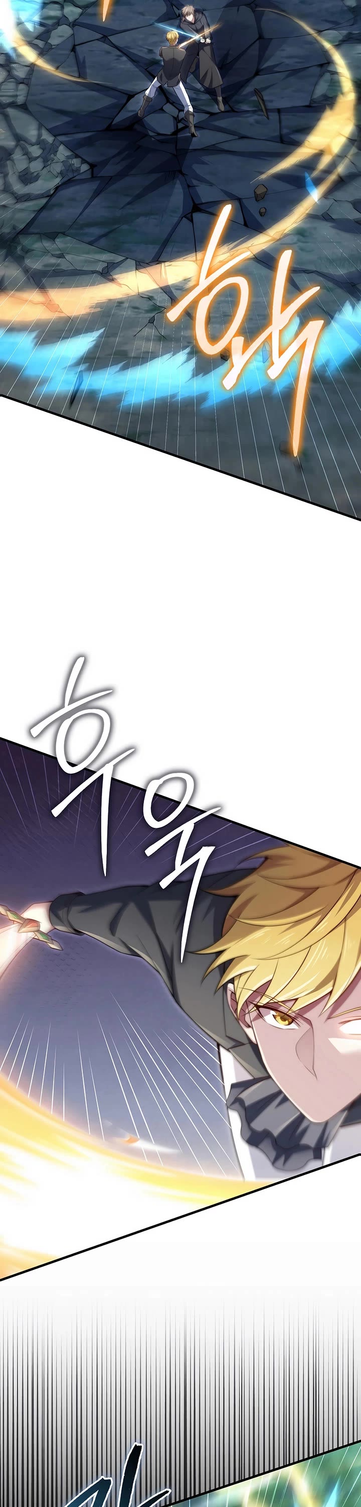 The Lord’s Coins Aren’t Decreasing?! chapter 172 page 26