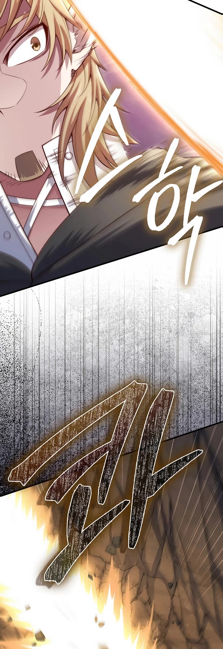 The Lord’s Coins Aren’t Decreasing?! chapter 172 page 28