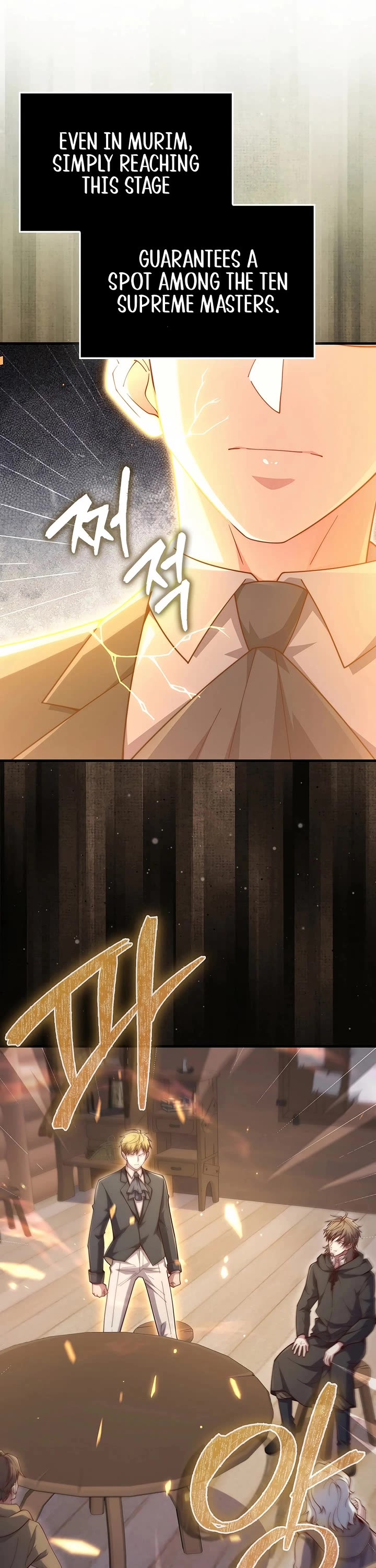 The Lord’s Coins Aren’t Decreasing?! chapter 172 page 5