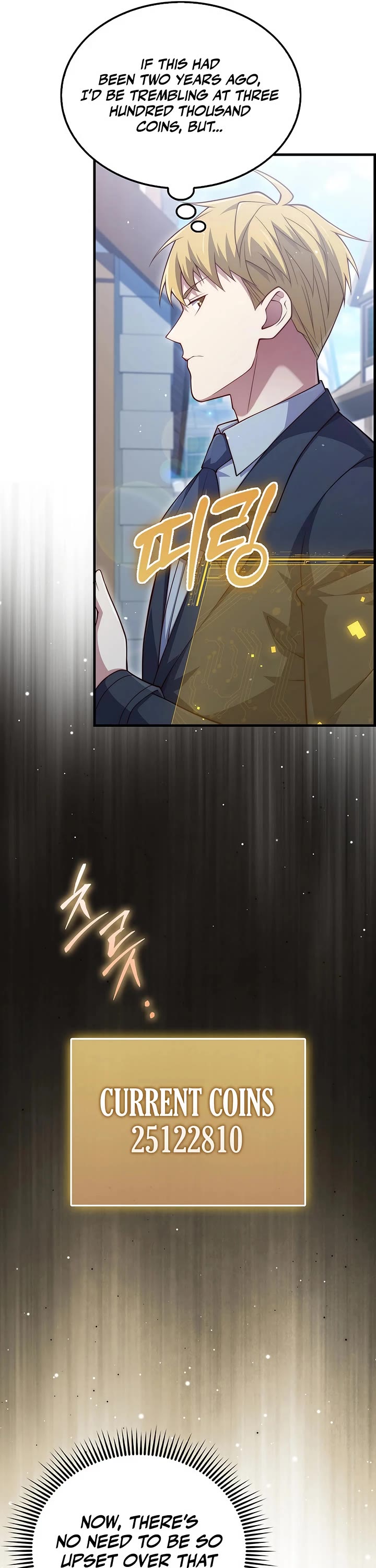 The Lord’s Coins Aren’t Decreasing?! chapter 175 page 16