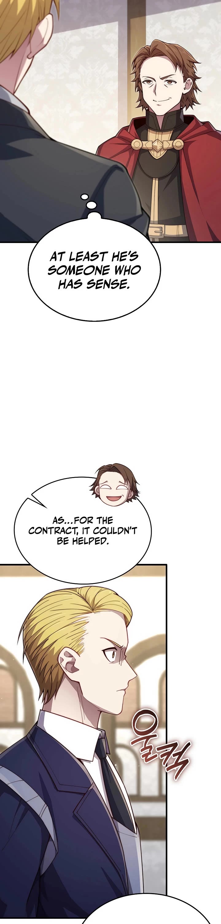 The Lord’s Coins Aren’t Decreasing?! chapter 175 page 25