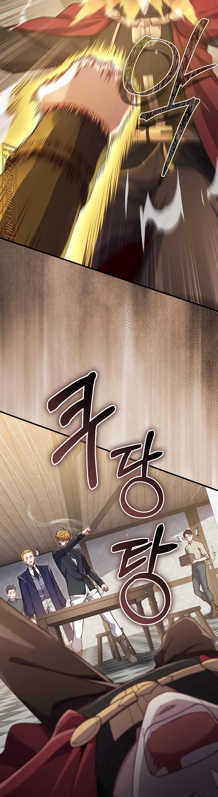 The Lord’s Coins Aren’t Decreasing?! chapter 175 page 35