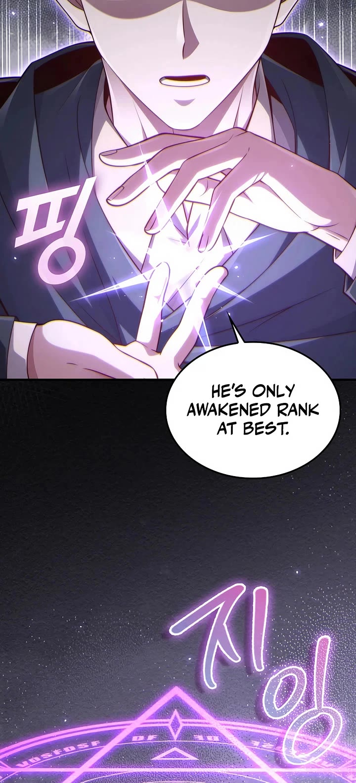 The Lord’s Coins Aren’t Decreasing?! chapter 176 page 16