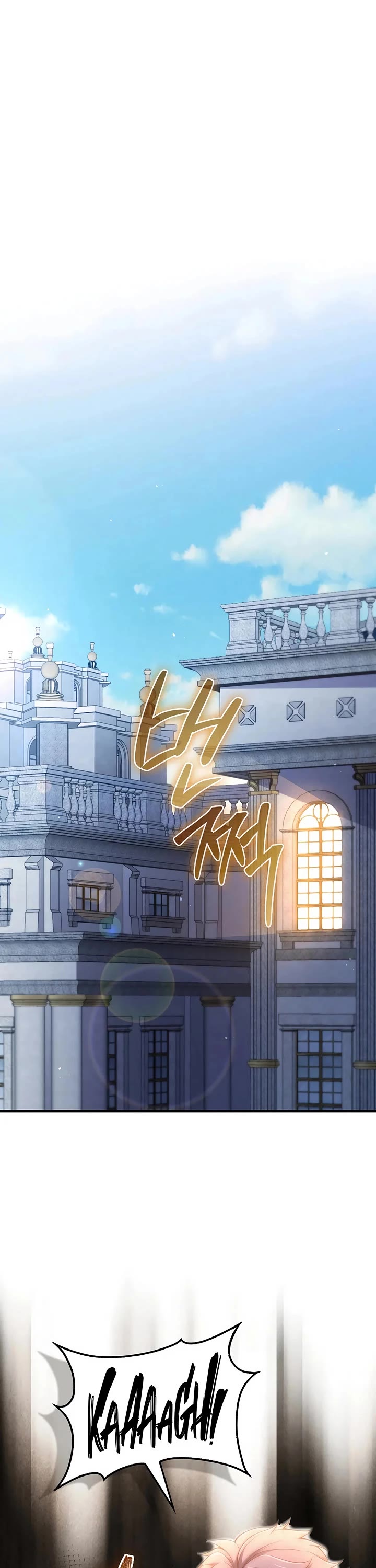 The Lord’s Coins Aren’t Decreasing?! chapter 176 page 18