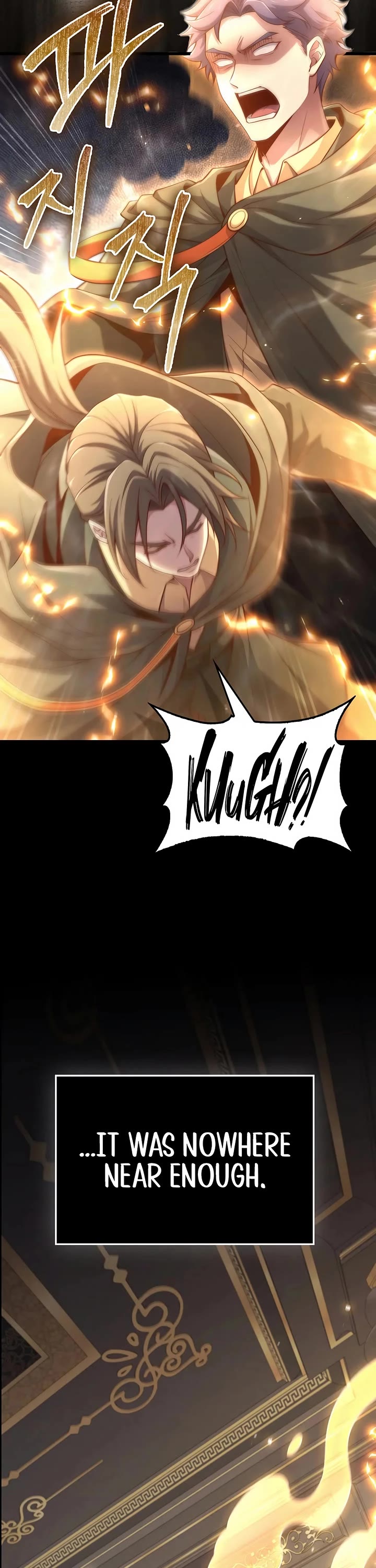 The Lord’s Coins Aren’t Decreasing?! chapter 176 page 19