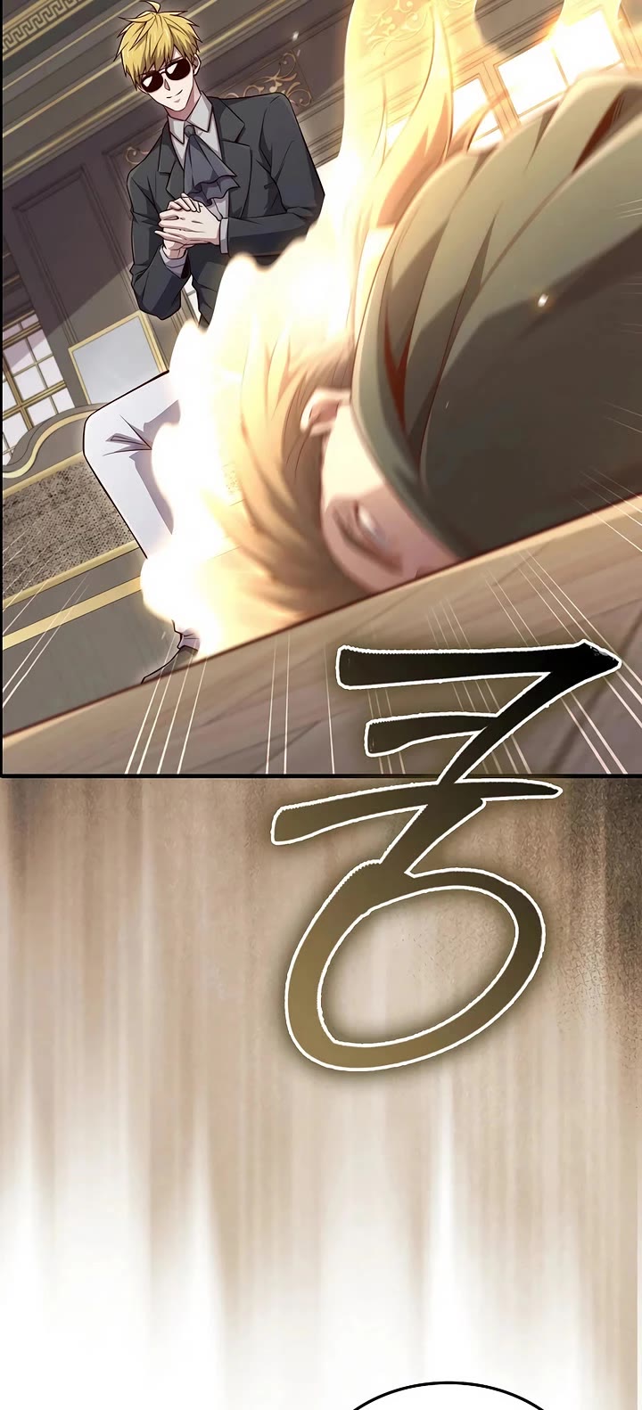 The Lord’s Coins Aren’t Decreasing?! chapter 176 page 20