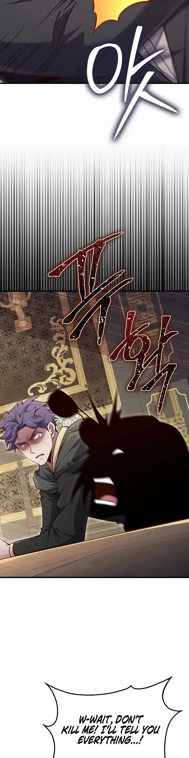 The Lord’s Coins Aren’t Decreasing?! chapter 176 page 23