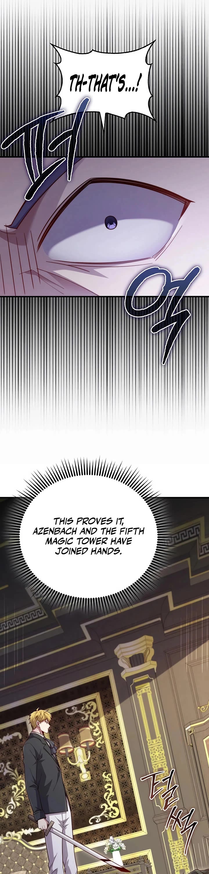 The Lord’s Coins Aren’t Decreasing?! chapter 176 page 25