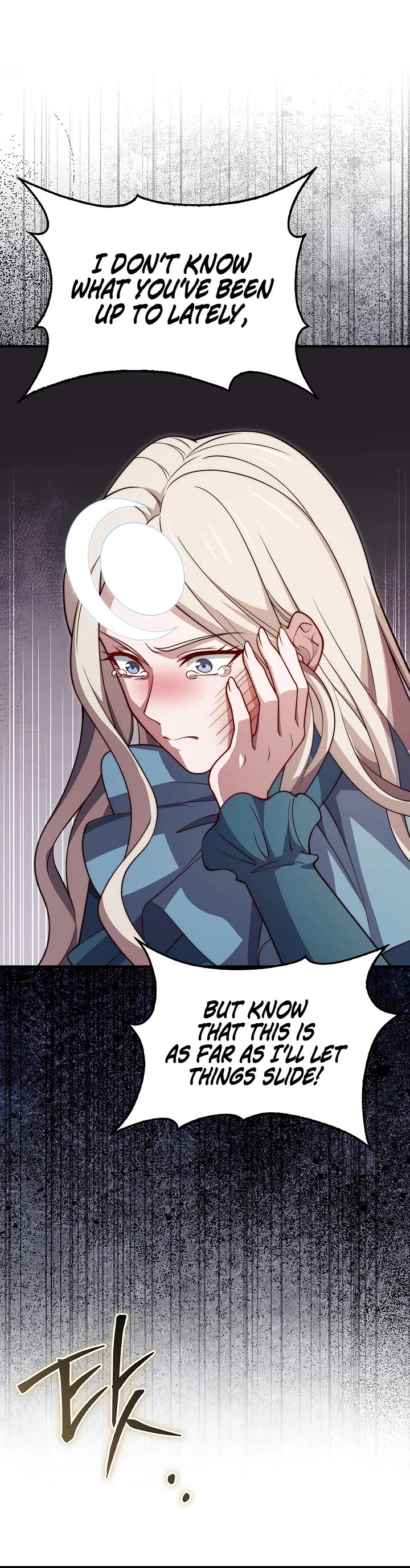 The Lord’s Coins Aren’t Decreasing?! chapter 183 page 27